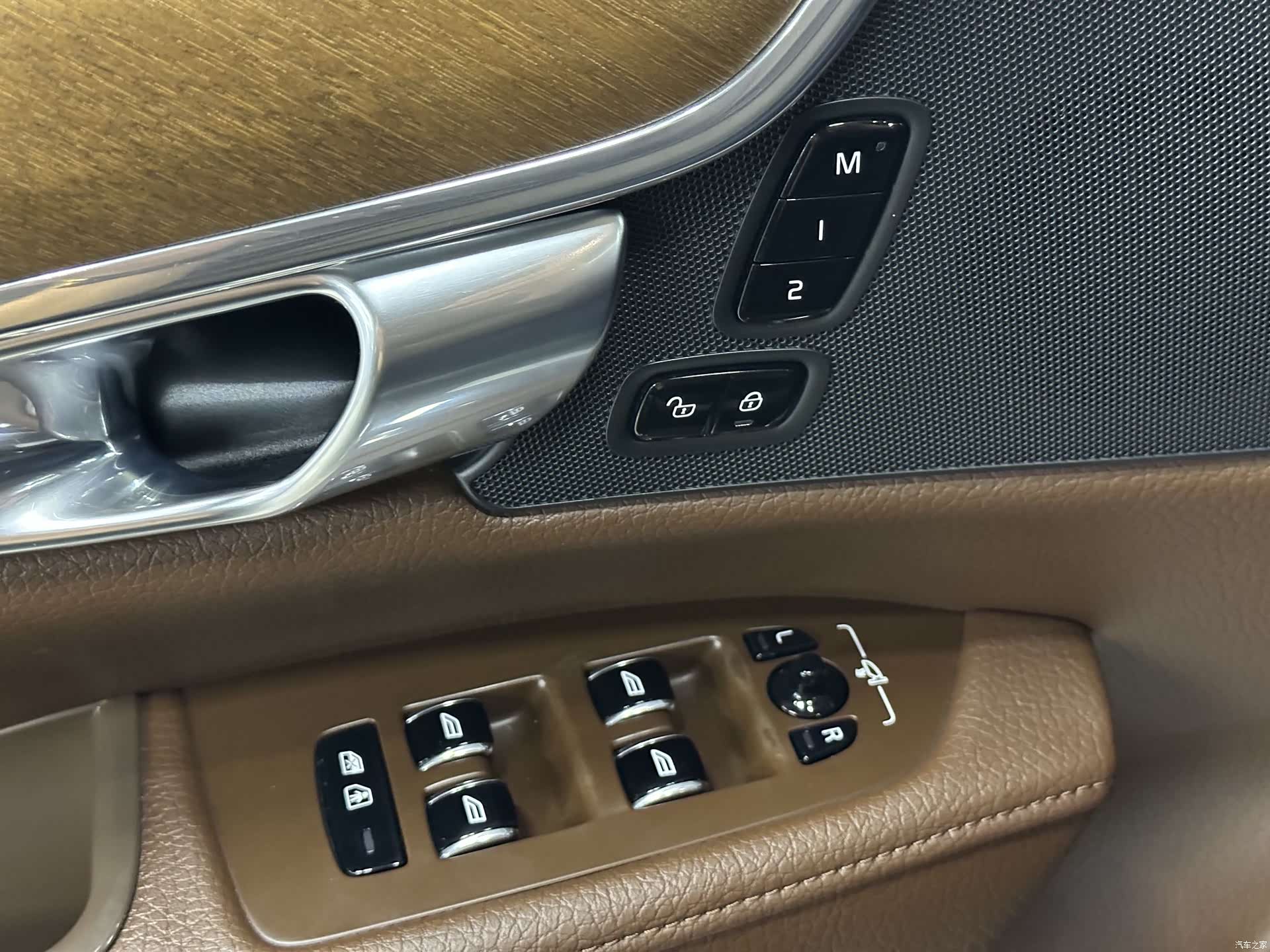 Volvo S90, 2019 32