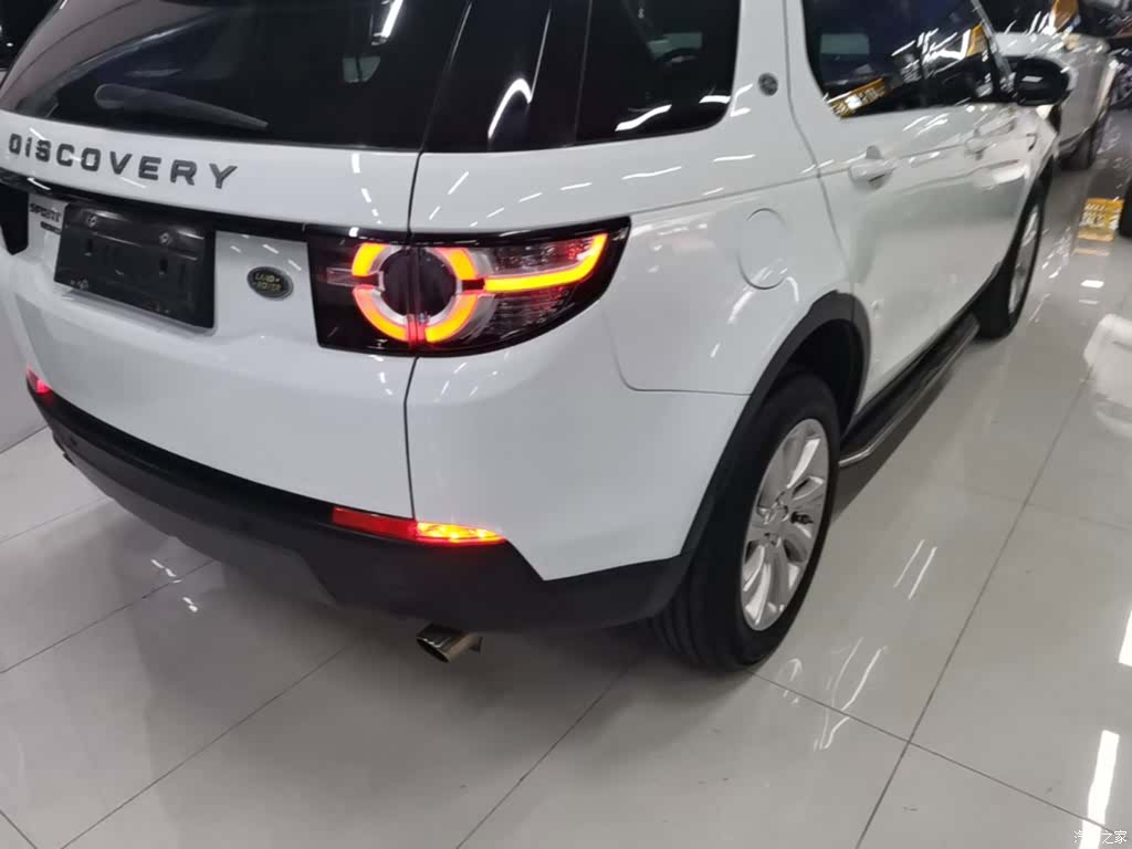 Land Rover Discovery, 2016 24