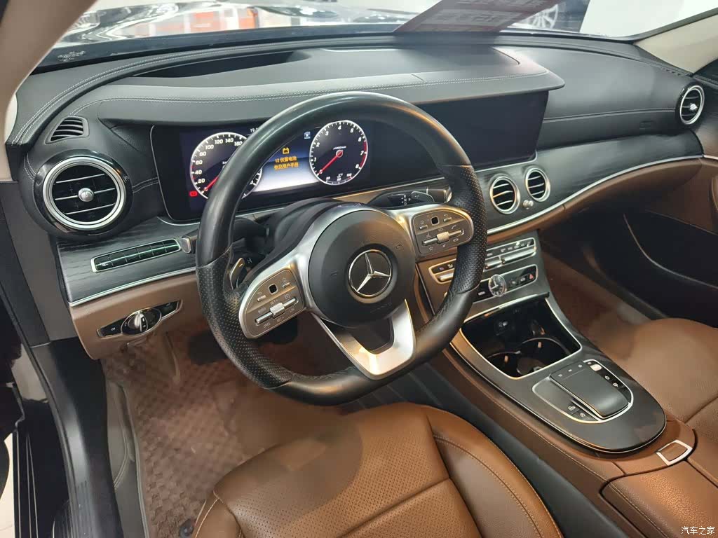 Mercedes-Benz E-Class, 2020 3