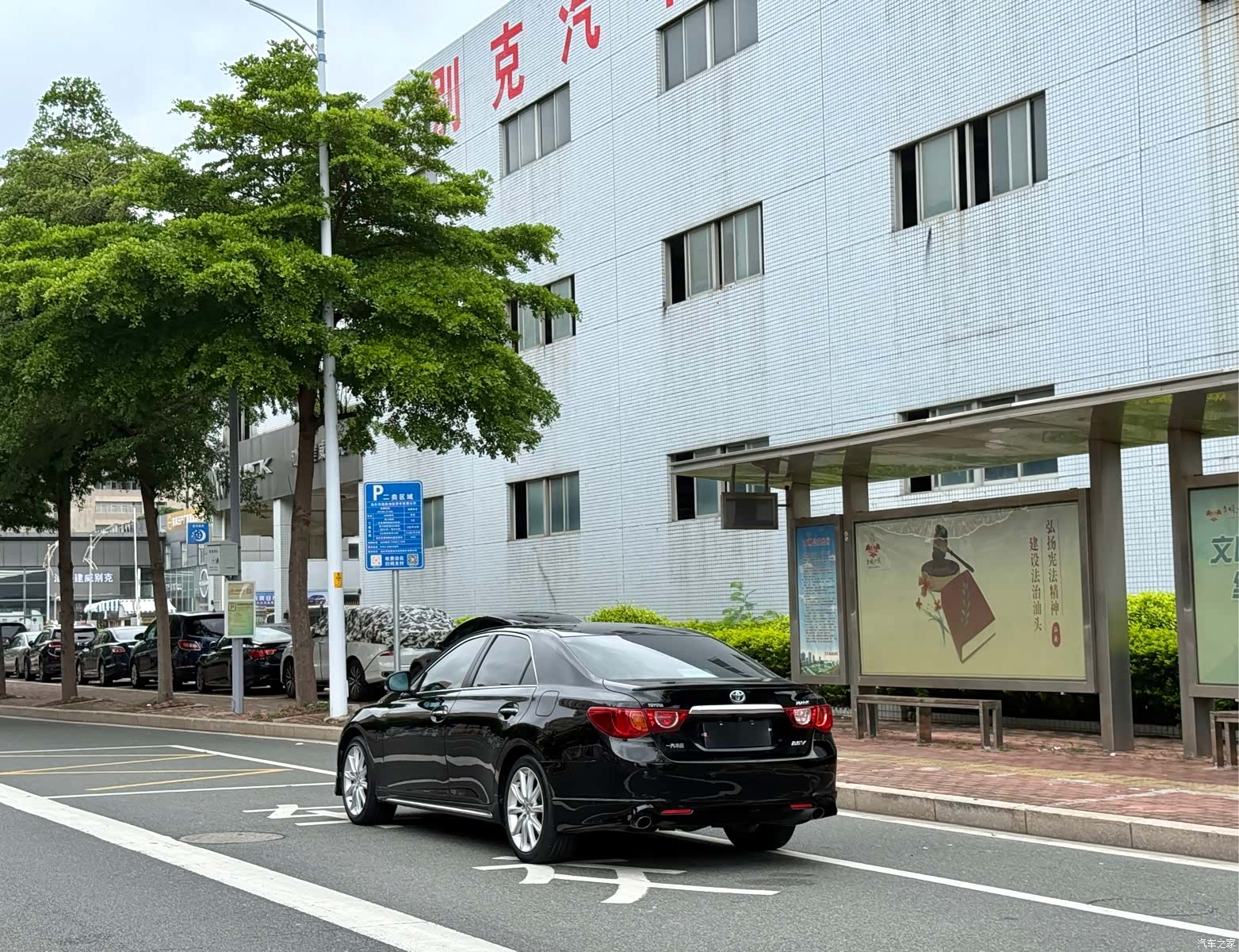 Toyota 2.5V, 2012 10