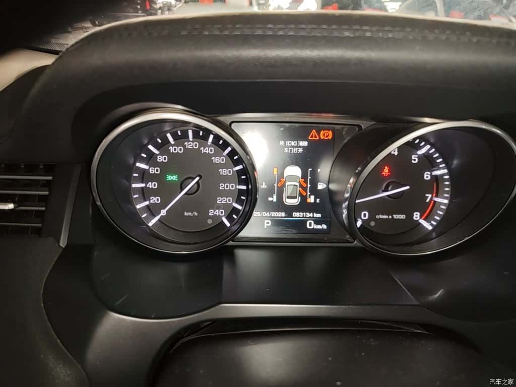 Land Rover Range Rover, 2015 12