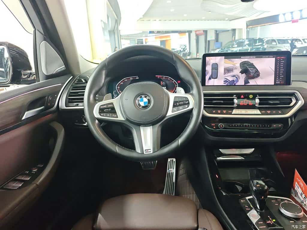 BMW X3, 2021 11