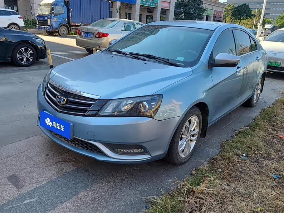 Geely Emgrand