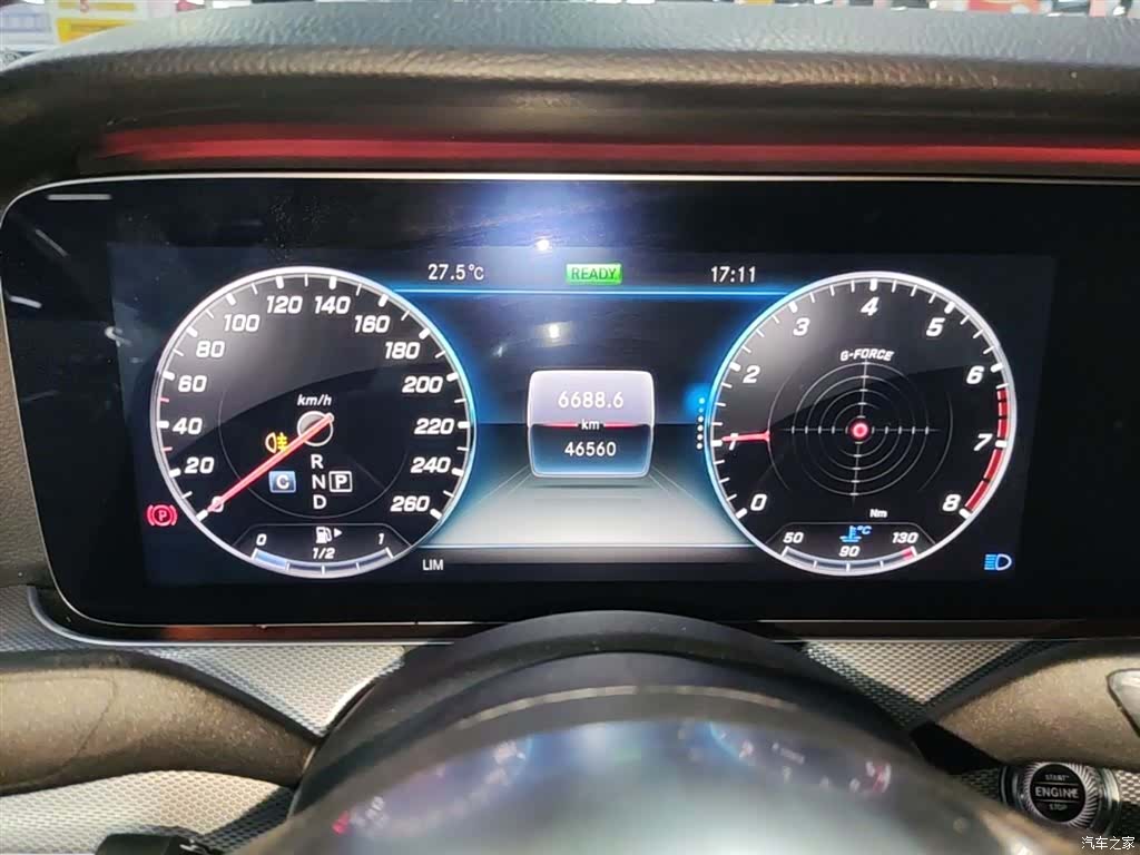 Mercedes-Benz E-Class, 2020 12