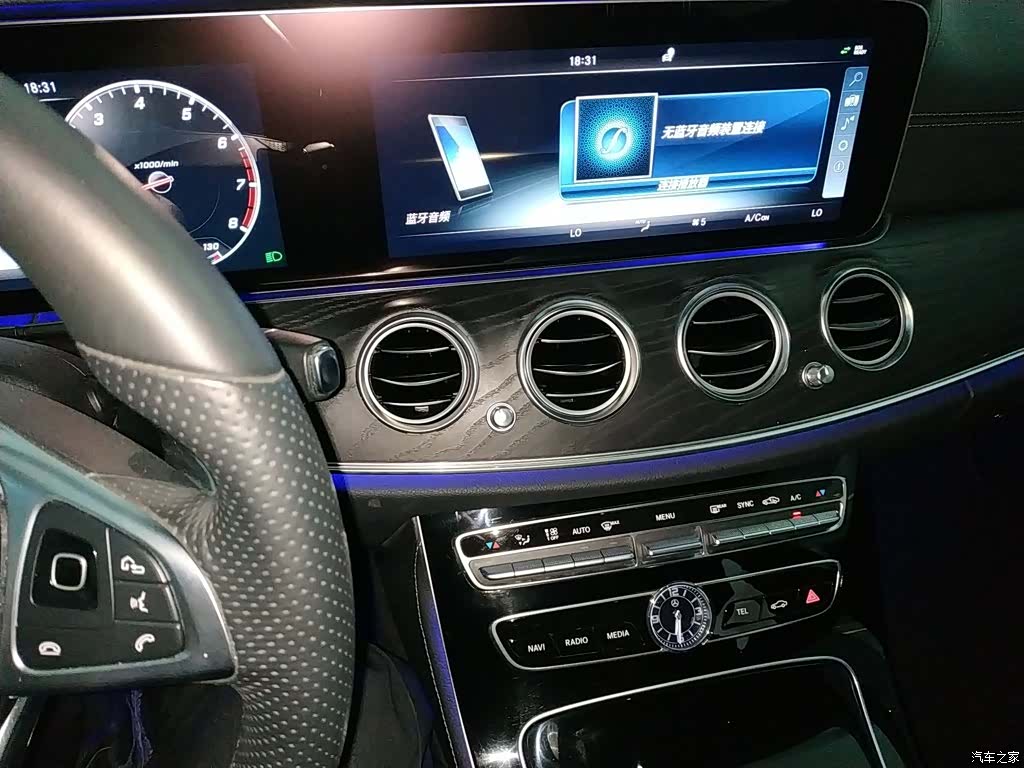 Mercedes-Benz E-Class, 2017 13