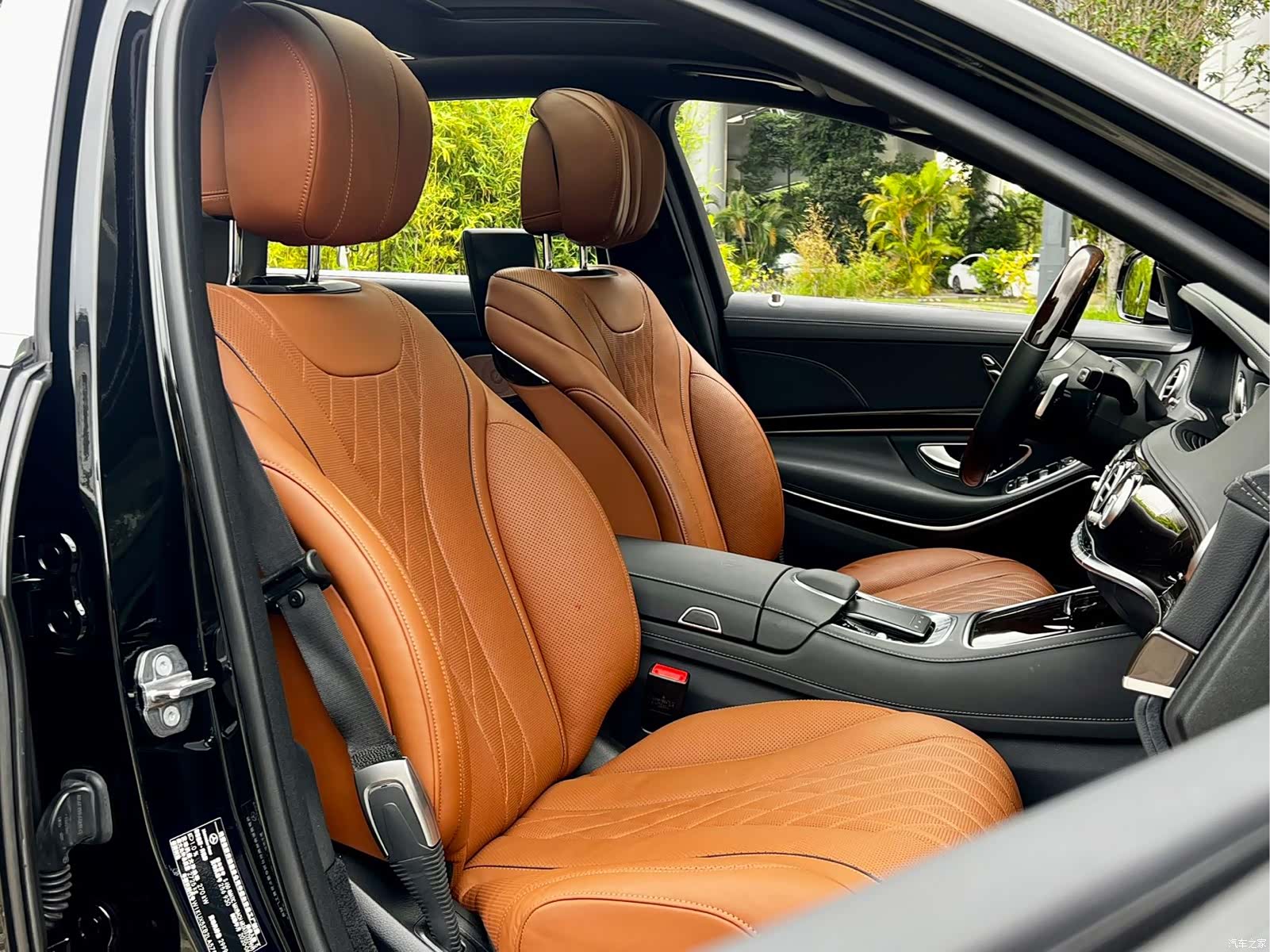 Maybach S-Class, 2020 15