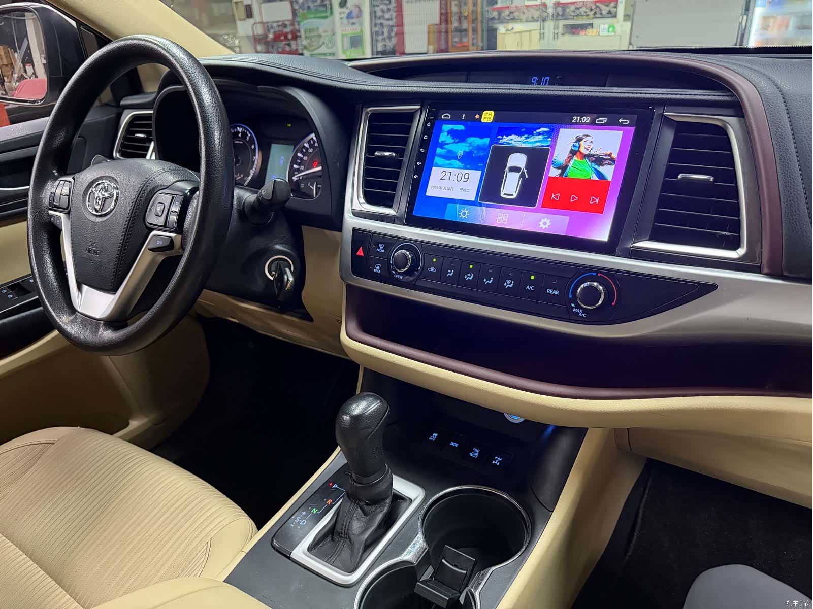 Toyota Highlander, 2017 14