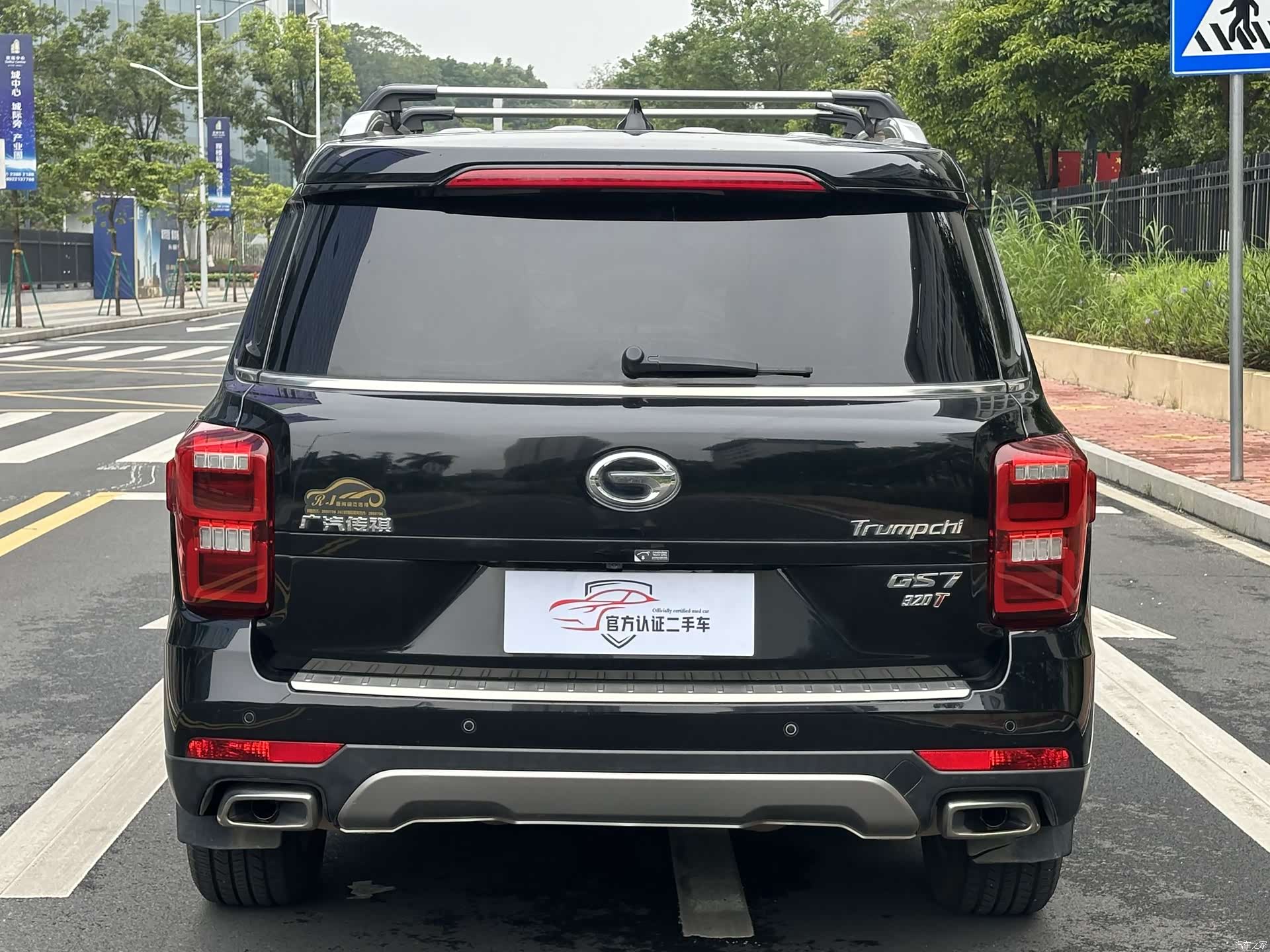 GAC GS7, 2019 все фото