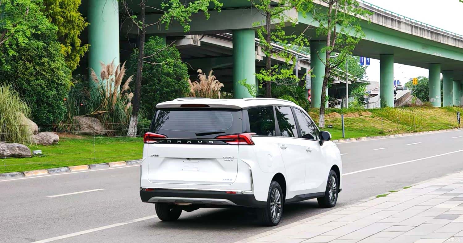 Maxus G50, 2025 6