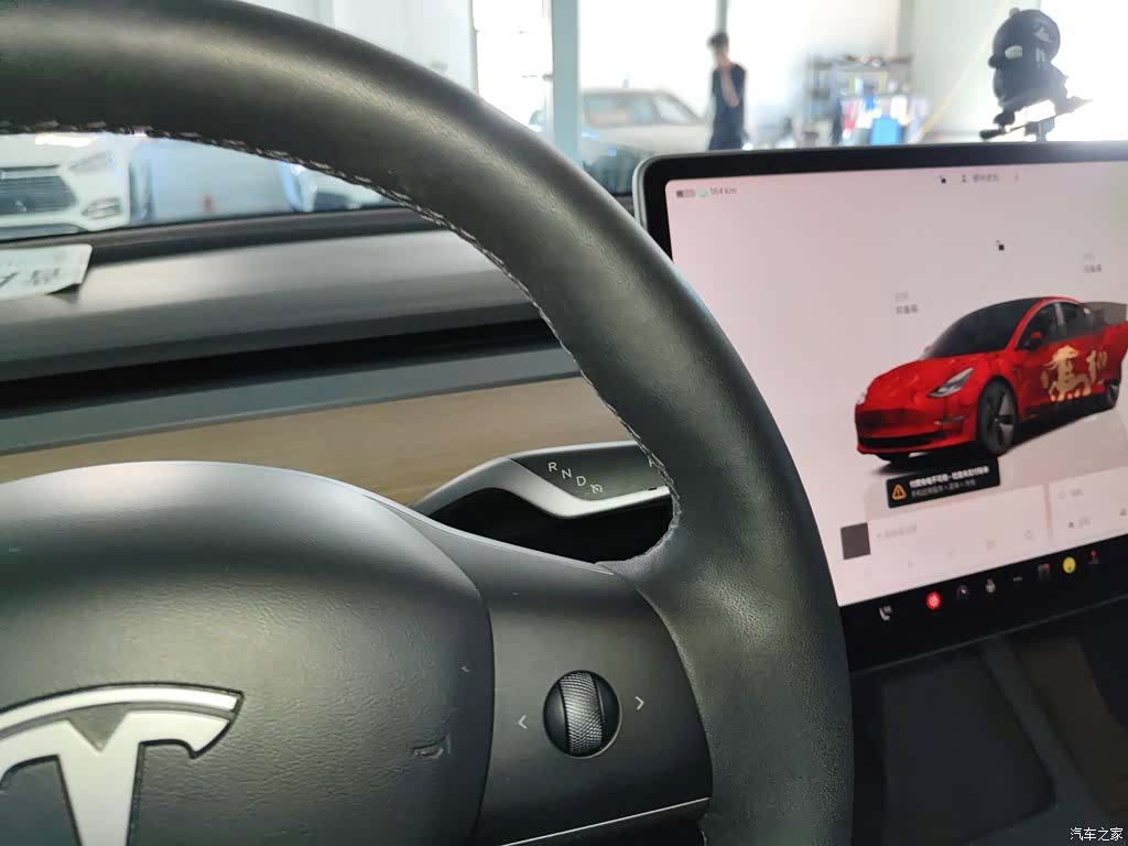 Tesla Model 3, 2023 10