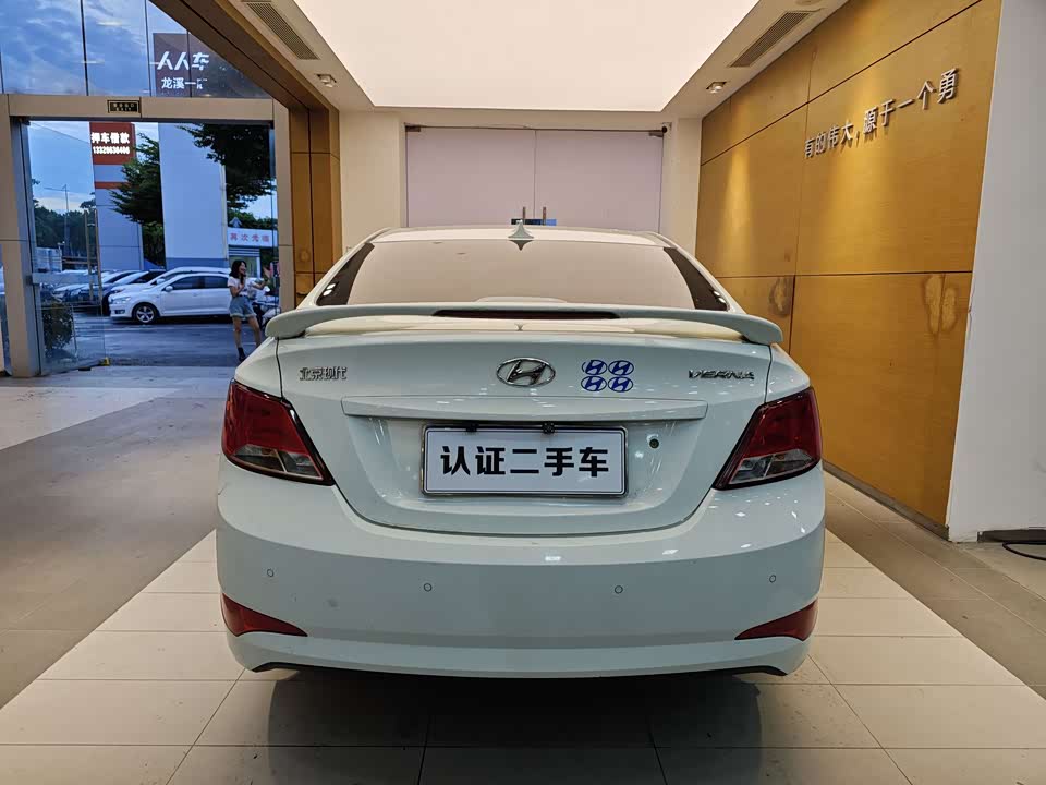 Hyundai Rena Hyundai Rena