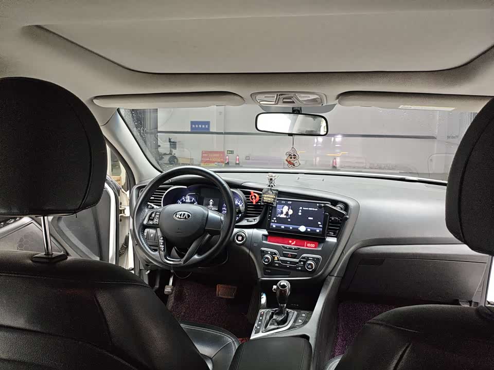 Kia K5 Kia K5