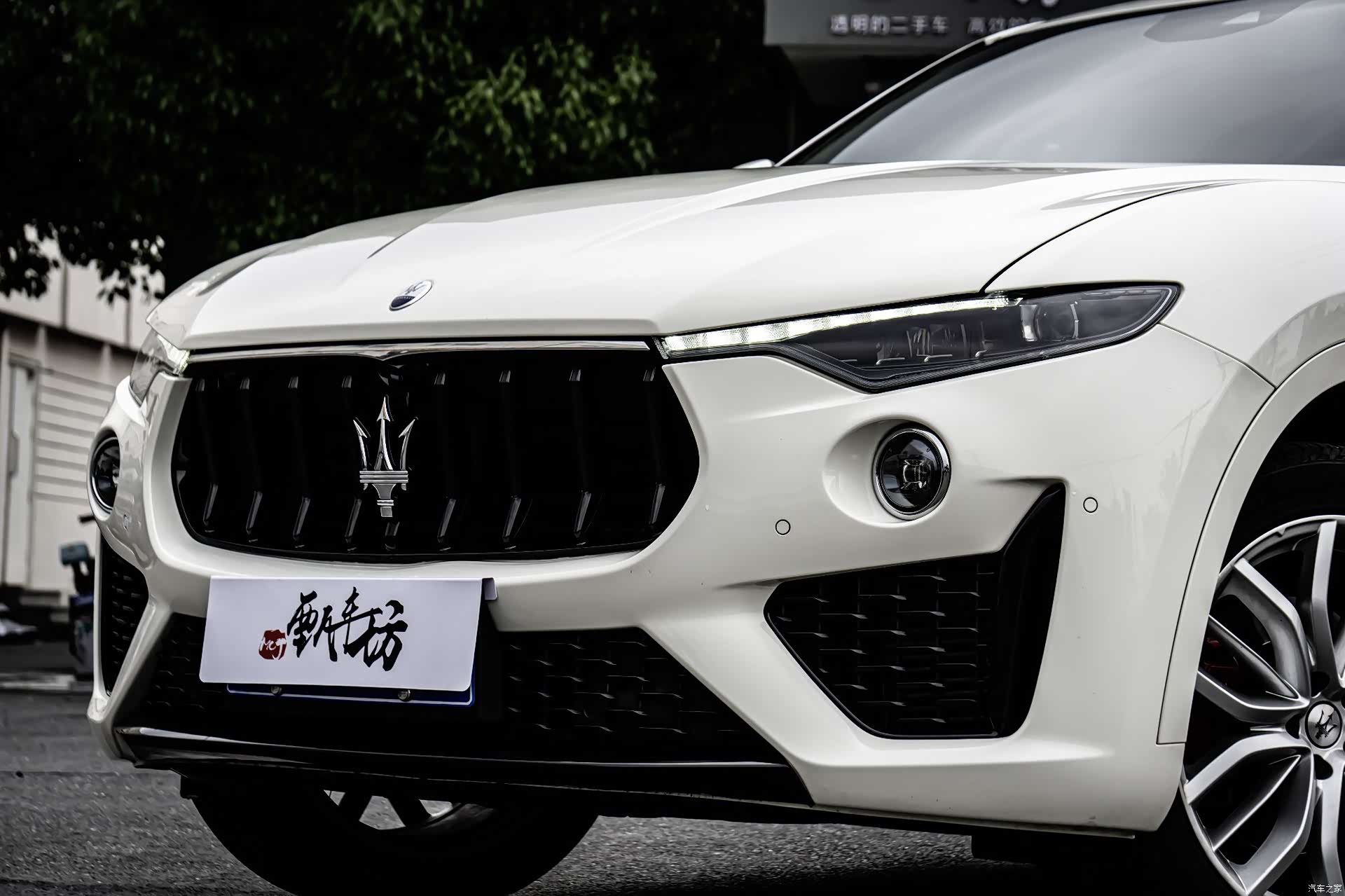 Maserati Levante, 2021 9