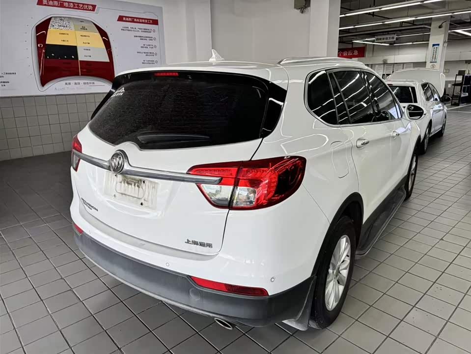 Buick Angkewei Plus