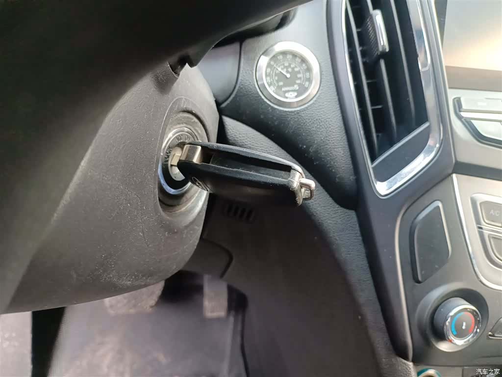 Chery 5, 2016 9