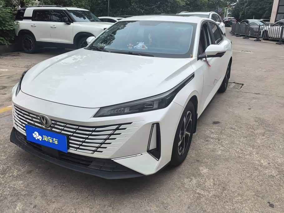 Changan Eado