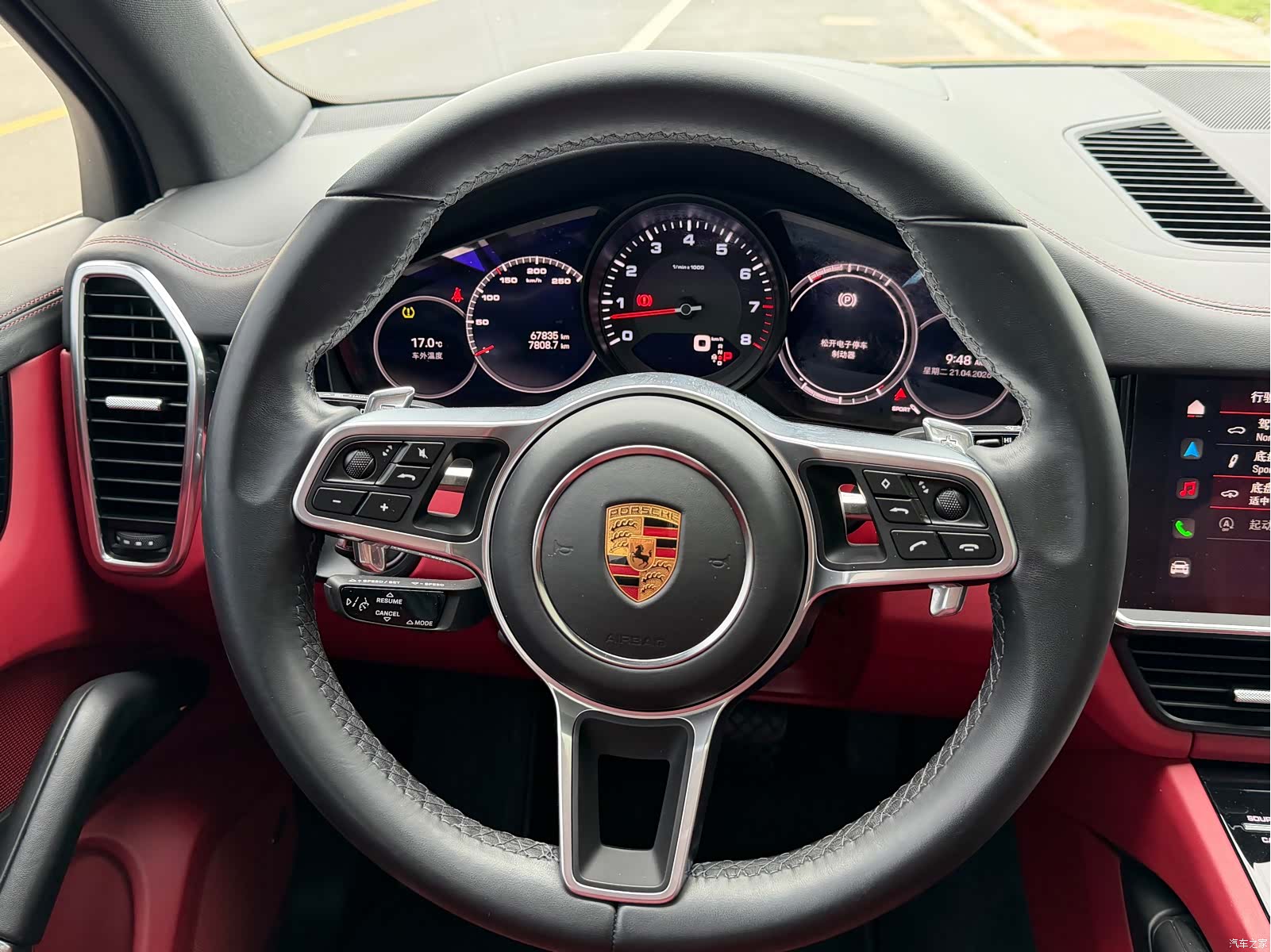 Porsche Cayenne, 2023 13