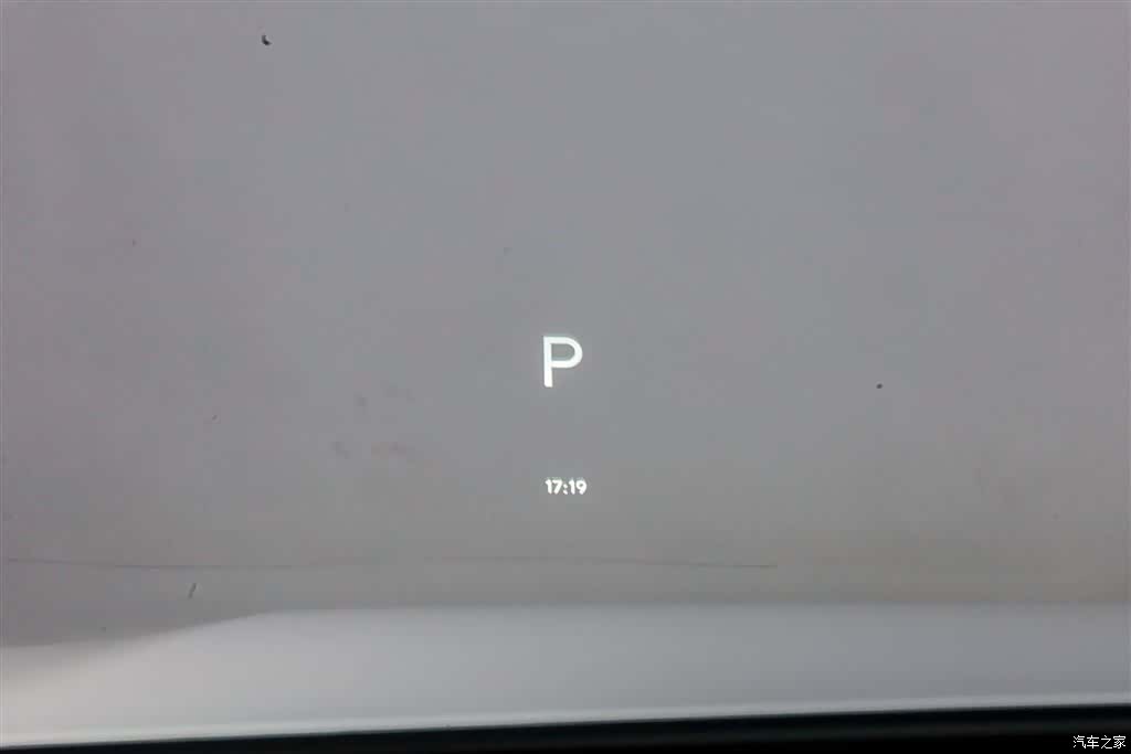 Li Auto L9, 2025 19