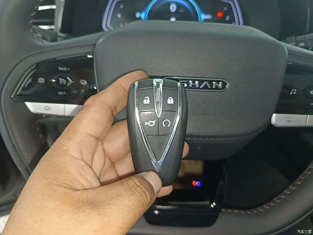 Changan X7, 2023 9