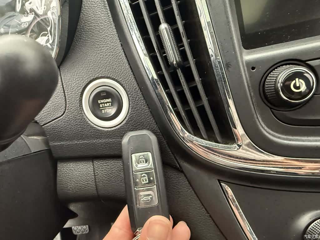 Wuling 560, 2016 15
