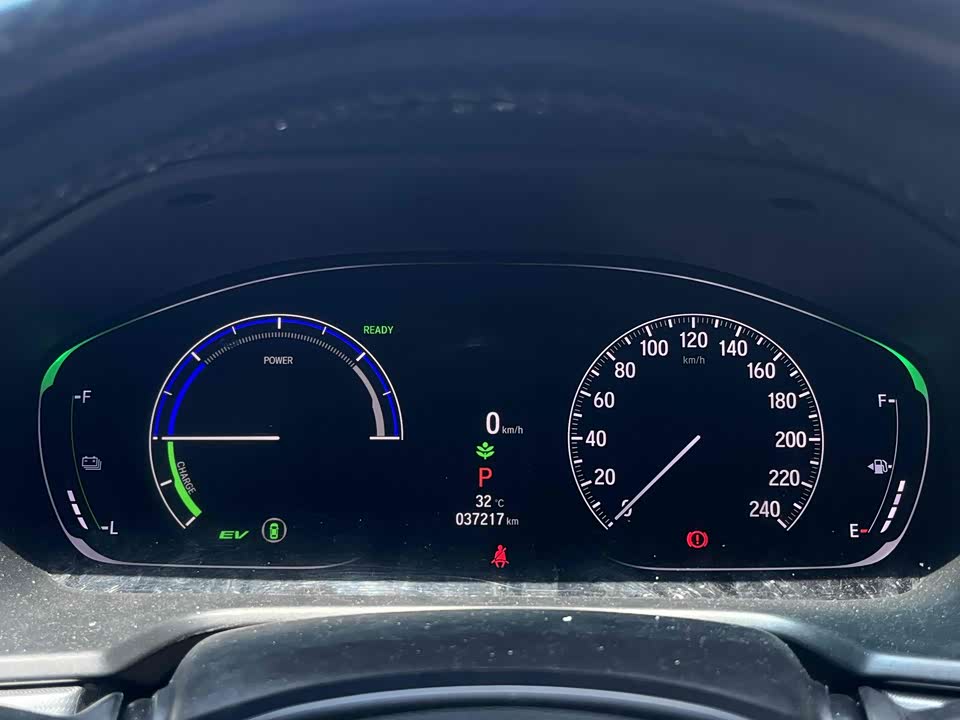 Honda Yingshipai Honda Yingshipai