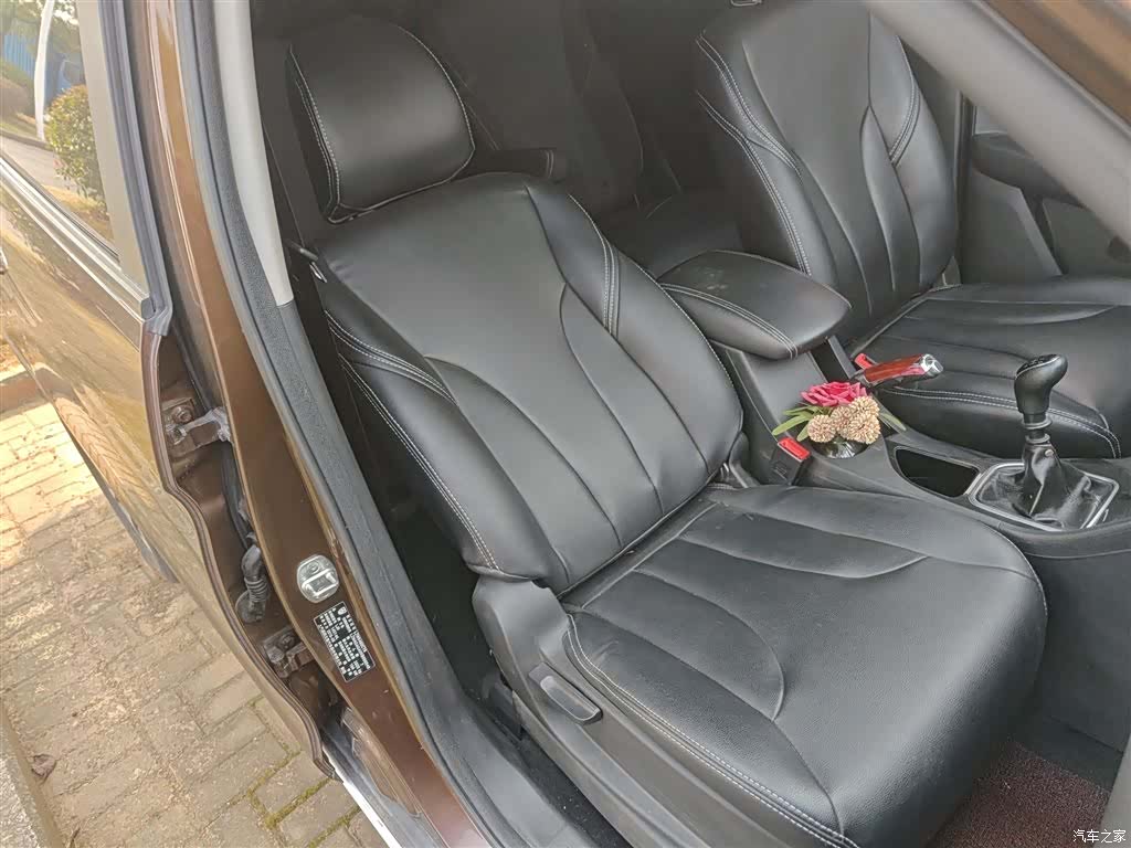 Wuling 730, 2019 25