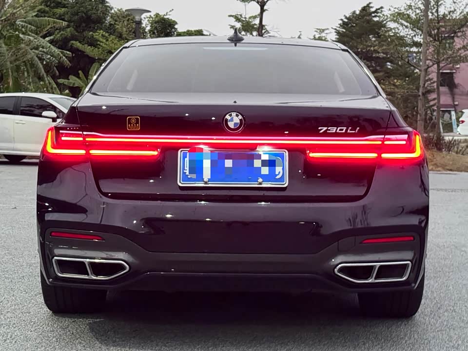 BMW 7 series