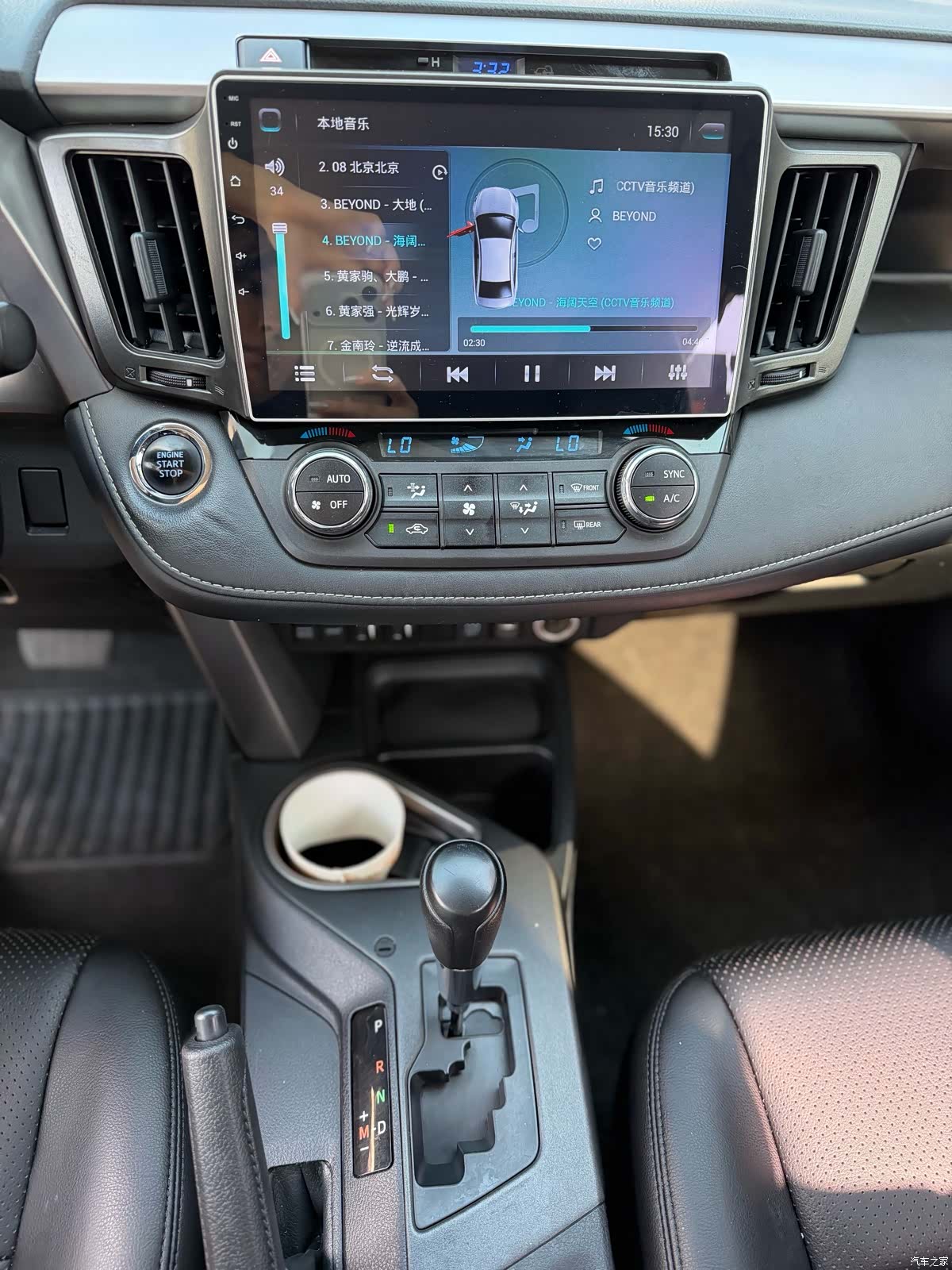 Toyota RAV4, 2017 6