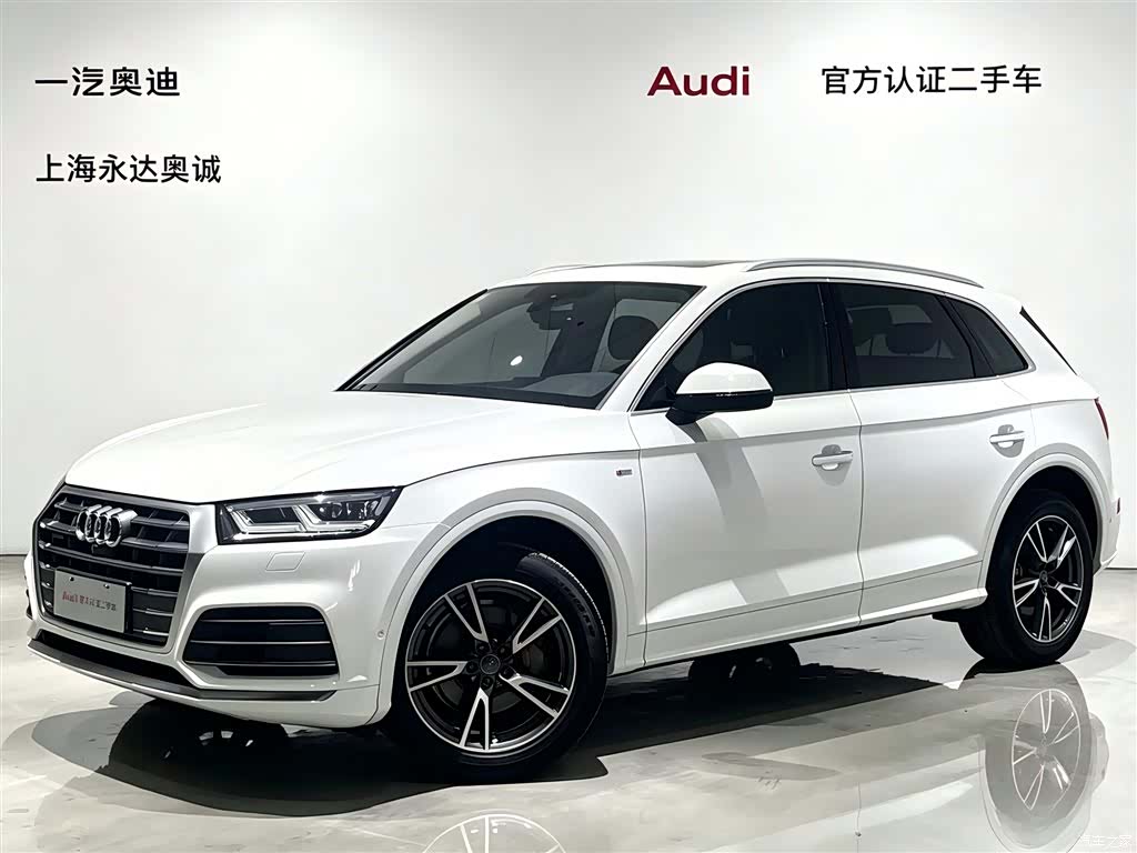 Audi Q5L, 2021 1