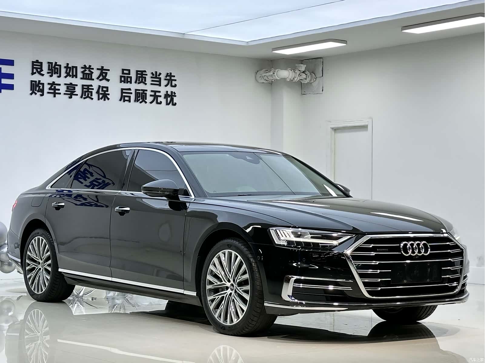 Audi A8L, 2020 13