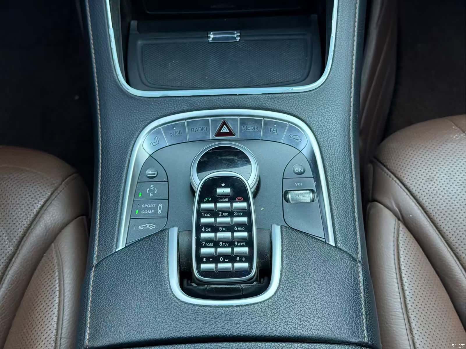Mercedes-Benz S-Class, 2014 11
