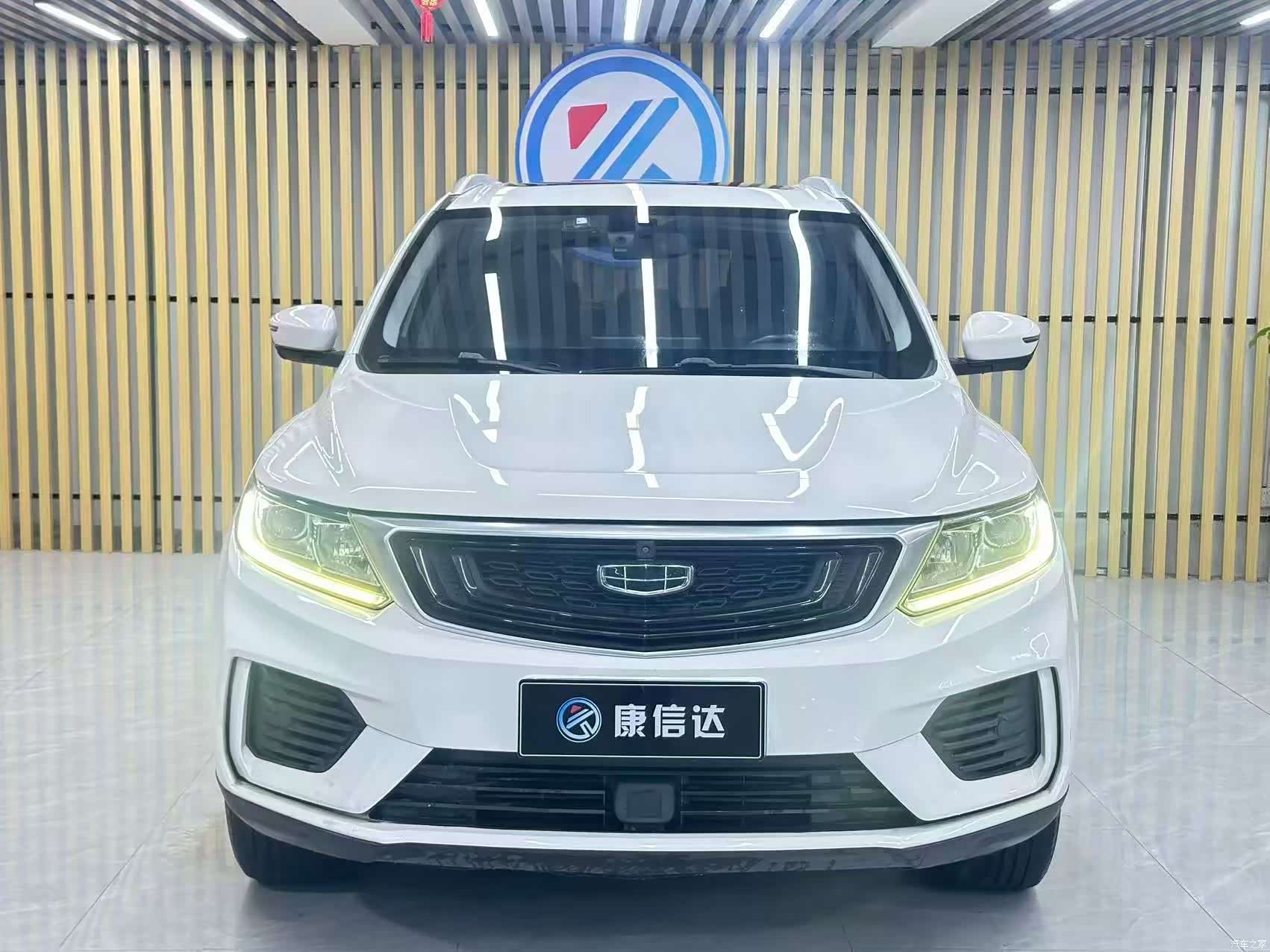 Geely X6, 2020 2