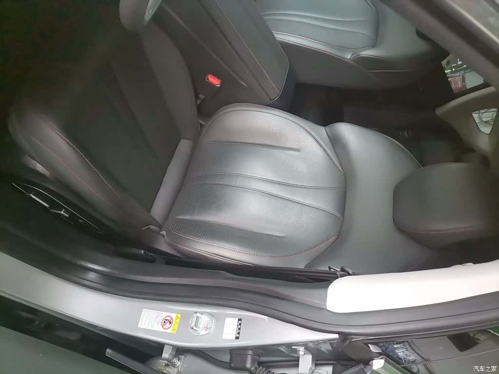 Xpeng P7, 2021 15