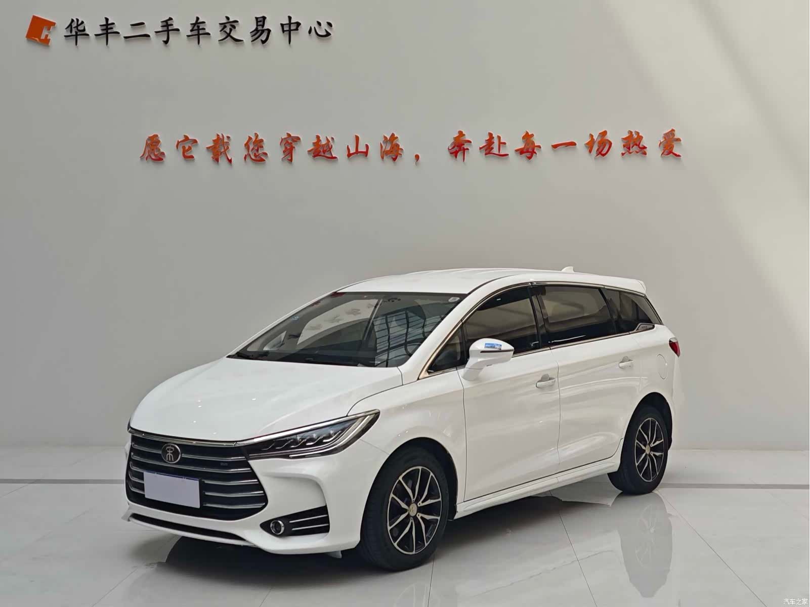 BYD Song, 2018 1