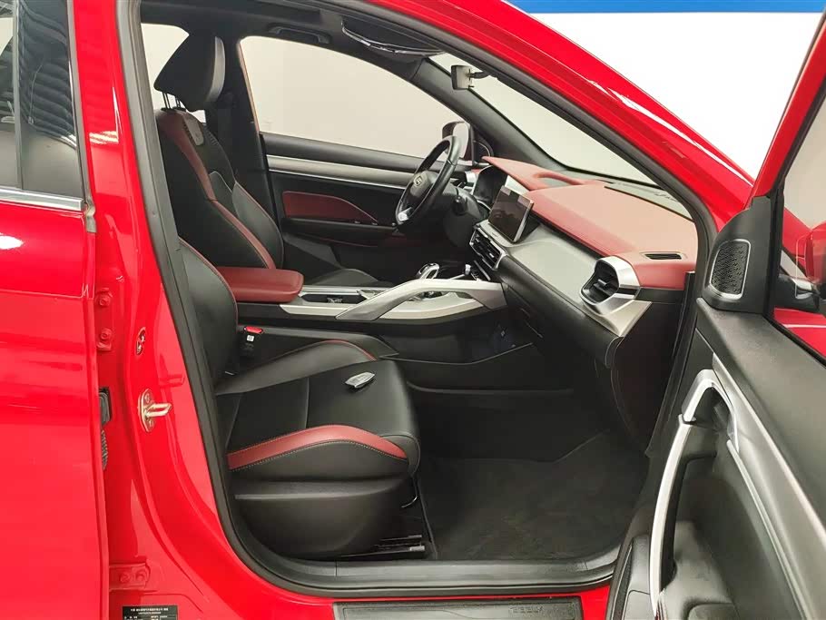 Geely Collray