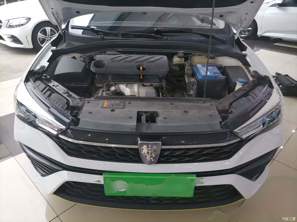 Roewe i5, 2023 16
