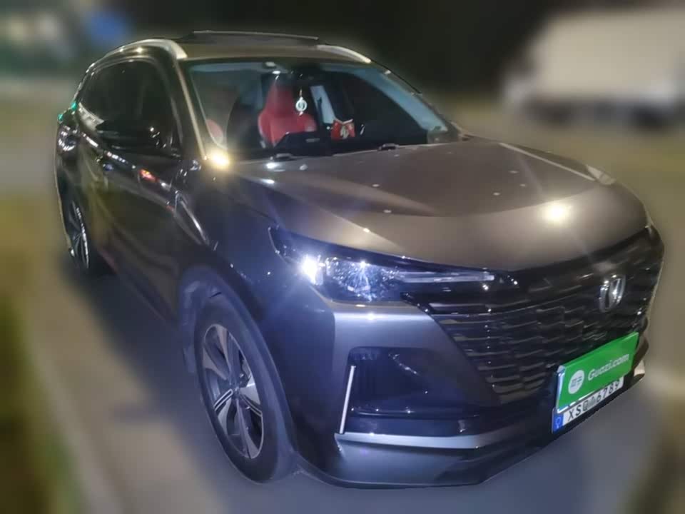 Changan CS55PLUS