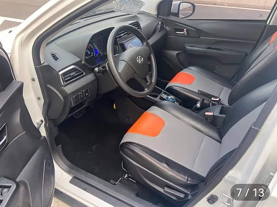 BAIC EC