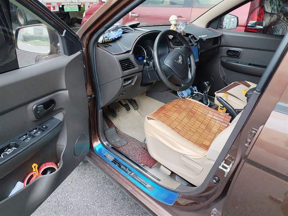 Wuling Wuling Hongguang