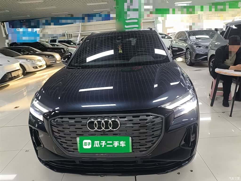 Audi Q4 e-tron, 2023 3