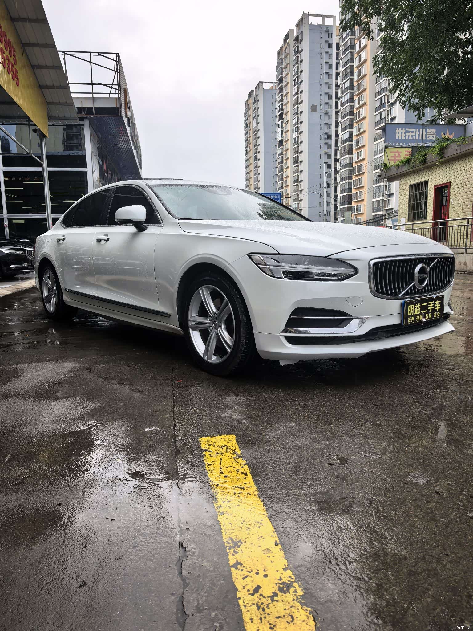 Volvo S90, 2019 3