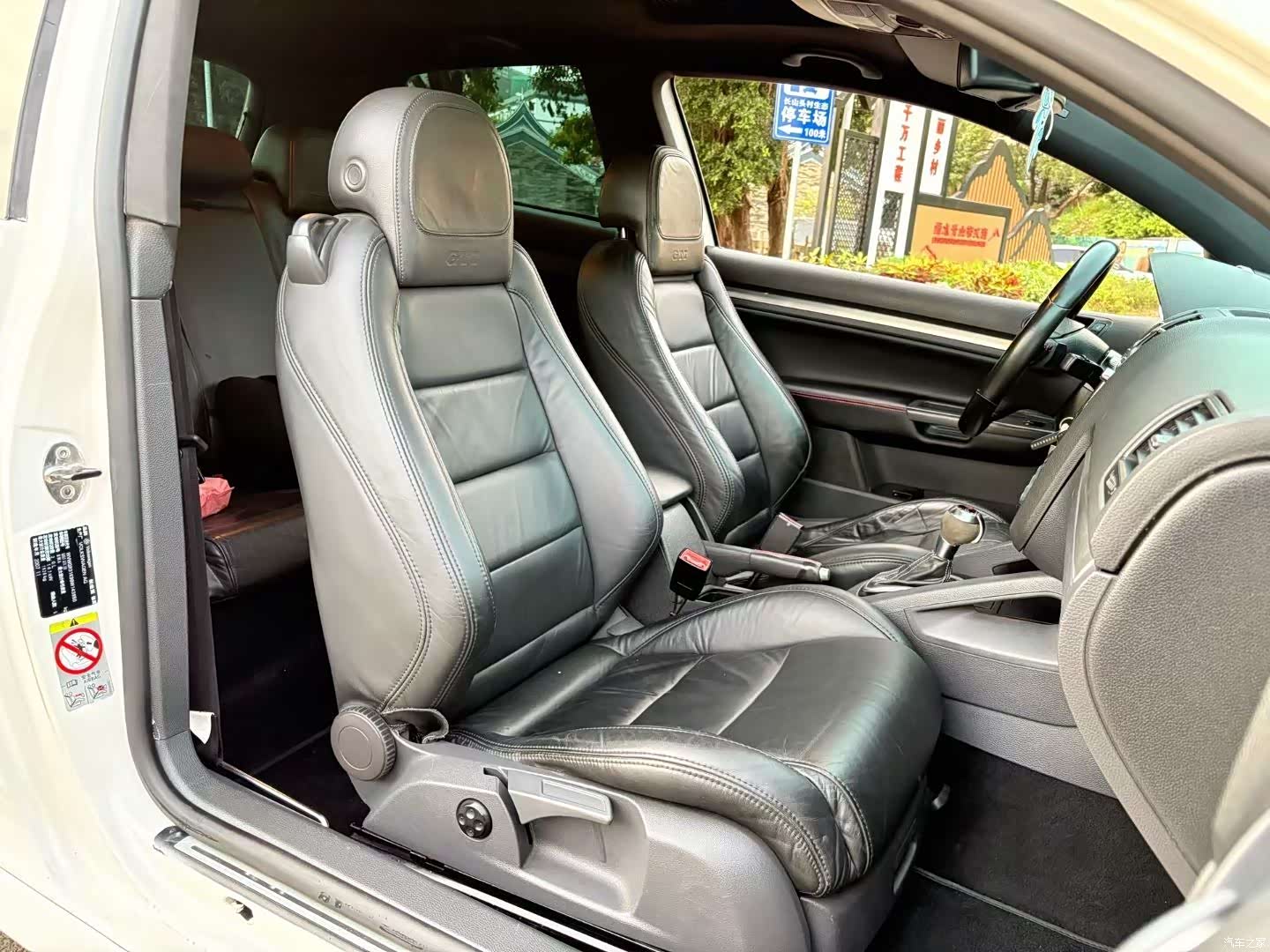 Volkswagen Golf, 2008 8