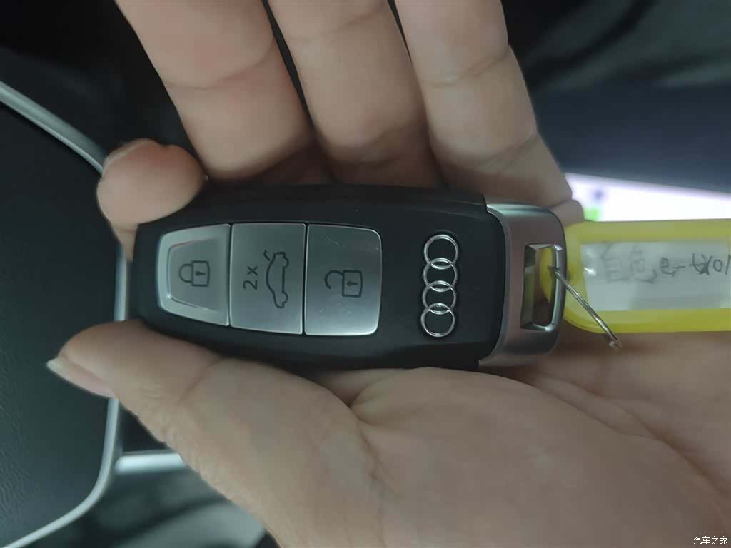 Audi e-tron, 2025 9