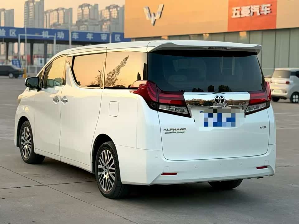 Toyota Elfa
