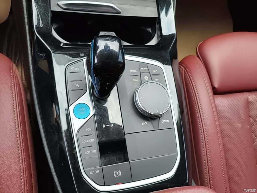 BMW iX3, 2022 14