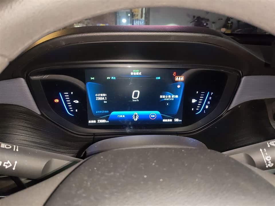 Buick Slightly blue 6