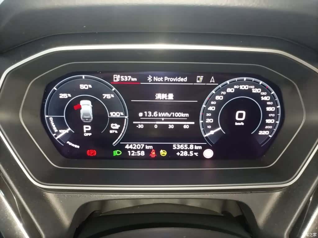 Audi Q4 e-tron, 2023 12