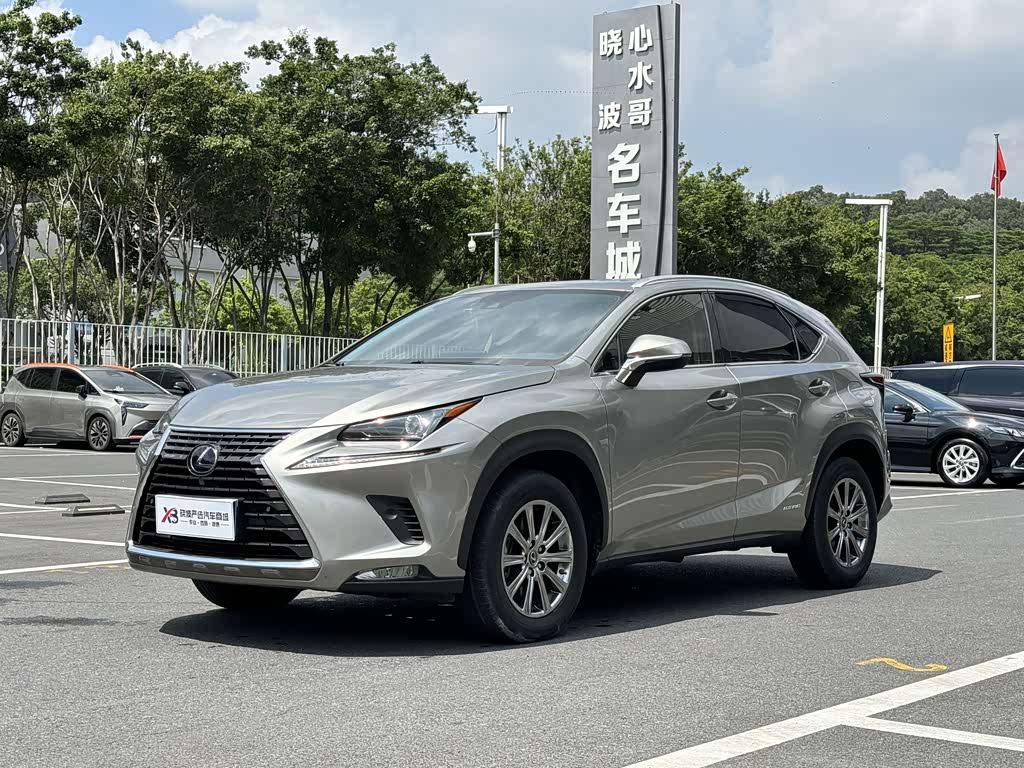 Lexus NX 2020 300h V