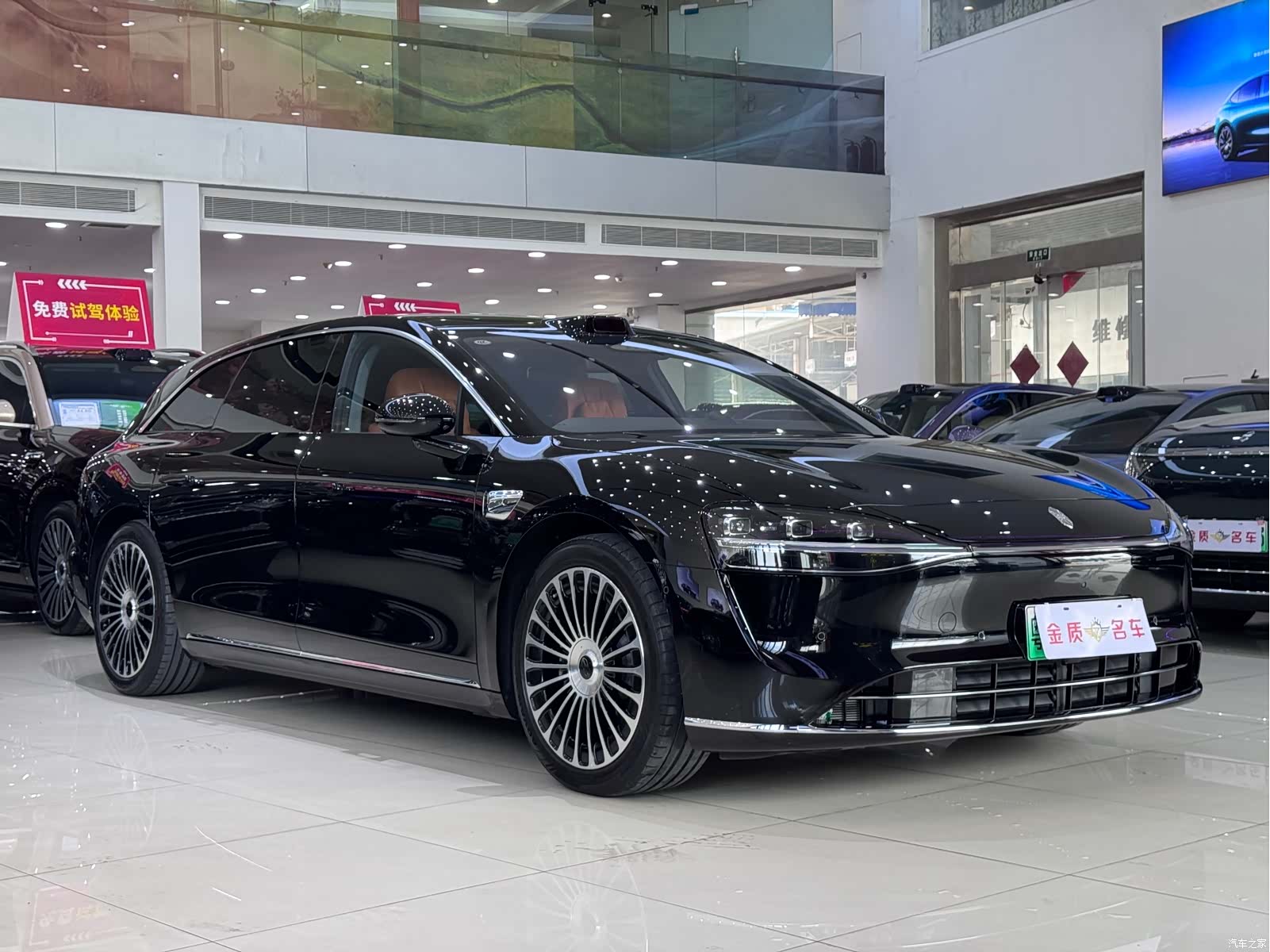 Stelato S9, 2025 3