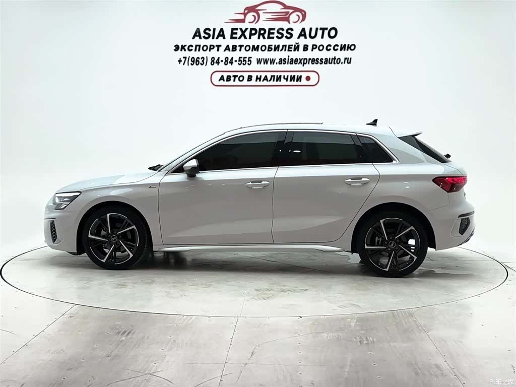 Audi A3, 2022 7